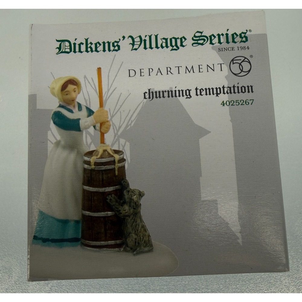 Department 56 Dickens Village Series Churning Temptation 4025267 Retired - Picture 2 of 4